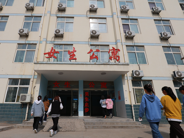 校园环境